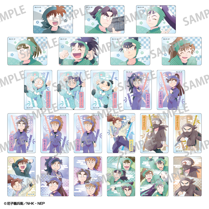 忍たま乱太郎_Picharｍ／カミアニTOUCH3　【BOX／12個入り】