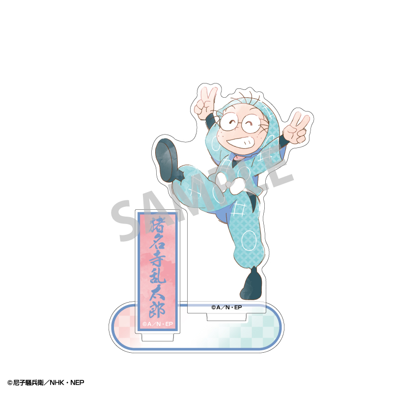 忍たま乱太郎 食満留三郎 東京タワー メインデッキに駆け上がれの段