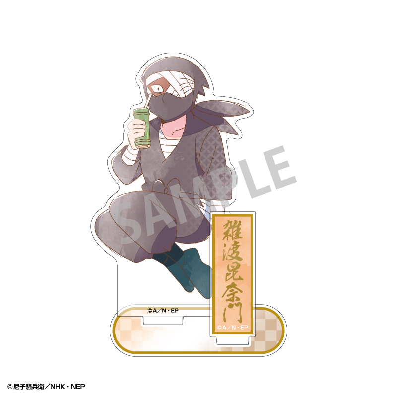 忍たま乱太郎_アクリルスタンド＿雑渡昆奈門／カミアニTOUCH3