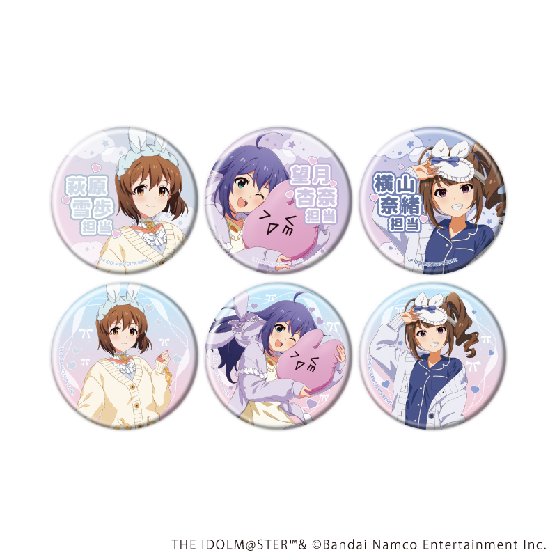 アイドルマスター ミリオンライブ！_缶バッジ12/うさふわ Dreamy！ver.コンプリートセット(全6種)(描き下ろしイラスト)【コンプリートセット/6個入り】