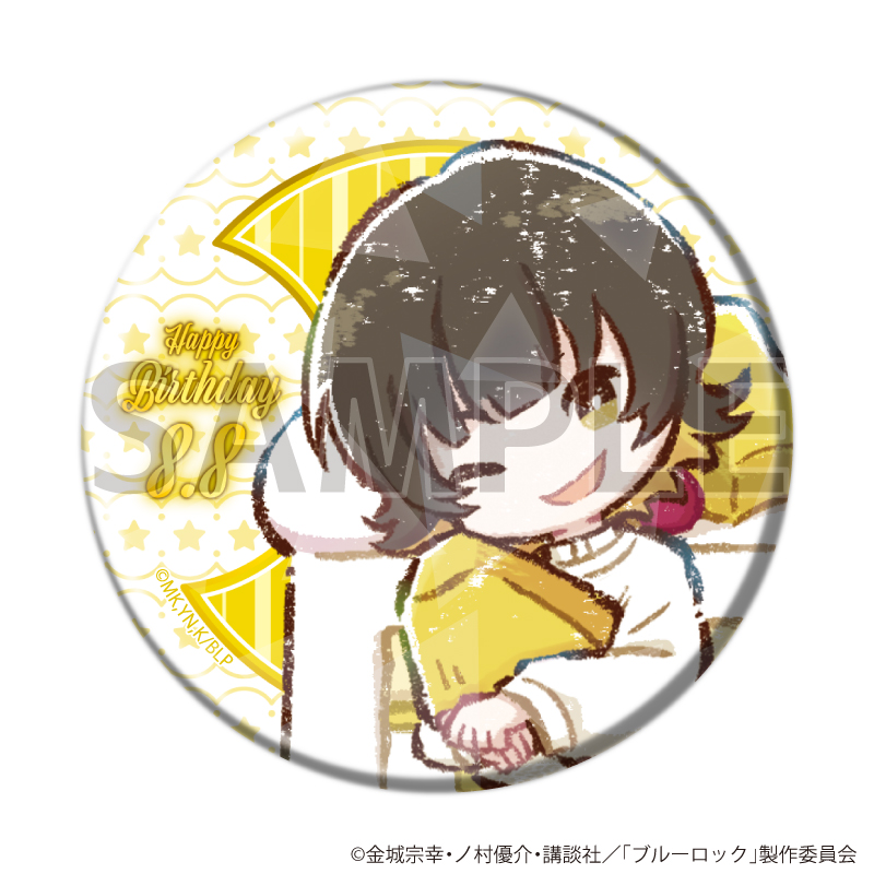 ブルーロック_(57mm)_ホログラム缶バッジ11/誕生日ver. 蜂楽 廻(グラフアートイラスト)