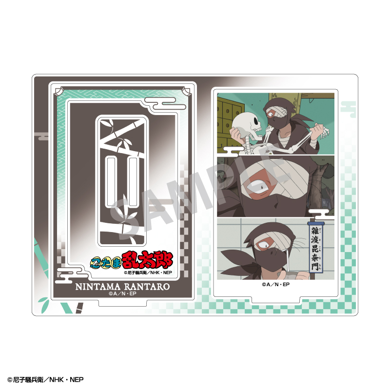 まとめ売り】雑渡昆奈門 善法寺伊作 アクリルスタンド 缶バッジ まとめ