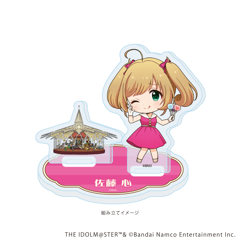 アイドルマスターシリーズ×西武園ゆうえんち レトロフェス_アクリルスタンドプレート08/佐藤 心
