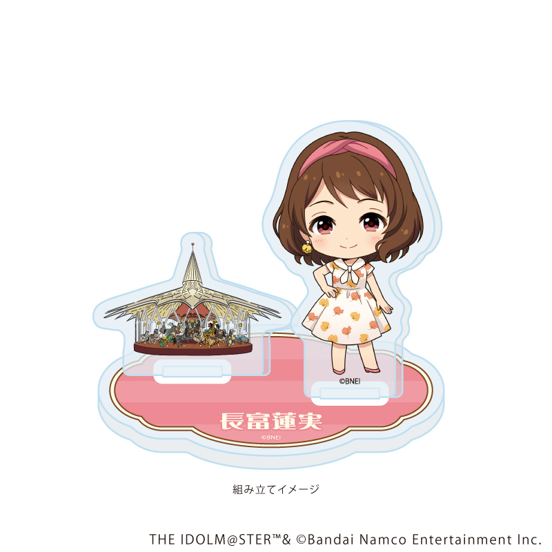 アイドルマスターシリーズ×西武園ゆうえんち レトロフェス_アクリルスタンドプレート09/長富 蓮実