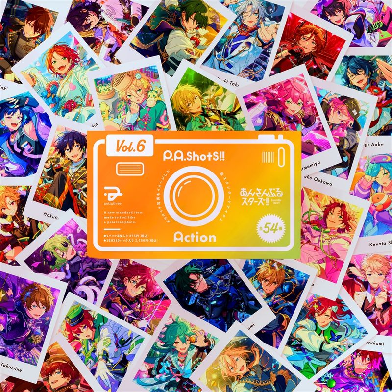 あんさんぶるスターズ!!Bright me up!!_P.A.shots!! Vol.6 Action