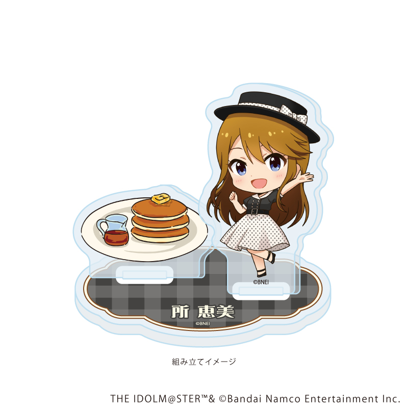 アイドルマスターシリーズ×西武園ゆうえんち レトロフェス_アクリルスタンドプレート12/所 恵美