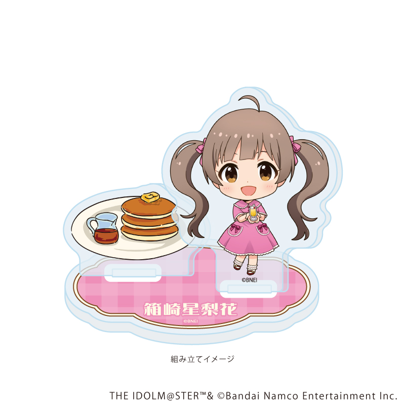 アイドルマスターシリーズ×西武園ゆうえんち レトロフェス_アクリルスタンドプレート13/箱崎 星梨花