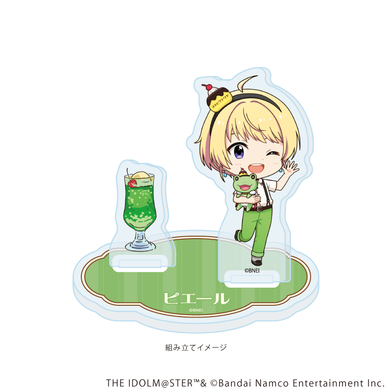 アイドルマスターシリーズ×西武園ゆうえんち レトロフェス_アクリルスタンドプレート16/ピエール