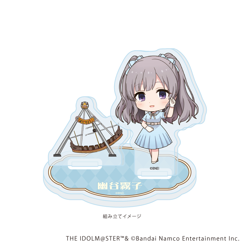 アイドルマスターシリーズ×西武園ゆうえんち レトロフェス_アクリルスタンドプレート25/幽谷 霧子