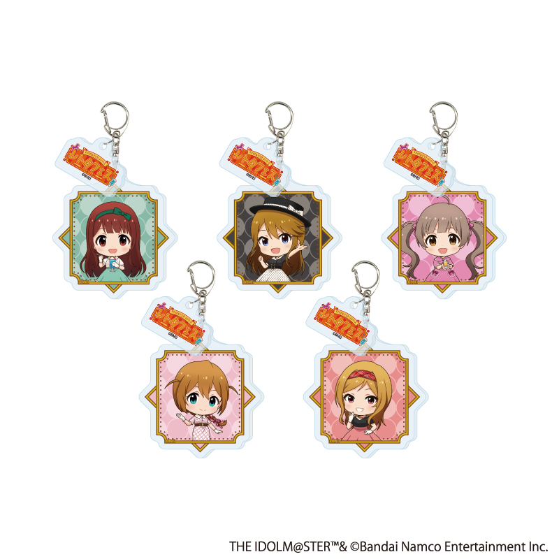 アイドルマスターシリーズ×西武園ゆうえんち レトロフェス_パーツ付きアクリルキーホルダー03/アイドルマスター ミリオンライブ！ コンプリートセット(全5種)【コンプリートセット/5個入り】
