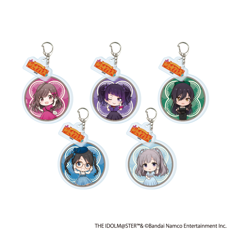 アイドルマスターシリーズ×西武園ゆうえんち レトロフェス_パーツ付きアクリルキーホルダー05/アイドルマスター シャイニーカラーズ コンプリートセット(全5種)【コンプリートセット/5個入り】
