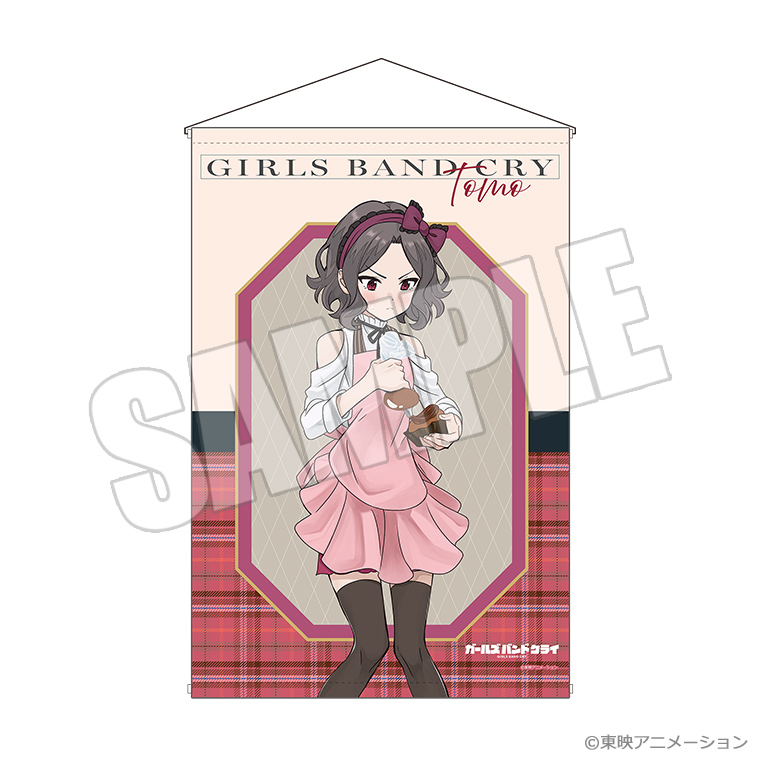 ガールズバンドクライ_B2タペストリー -想いの彩り手- 智