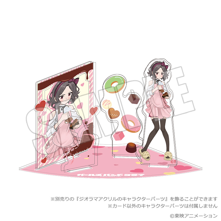 ガールズバンドクライ_アクリルシート付きジオラマスタンド -想いの彩り手- 智