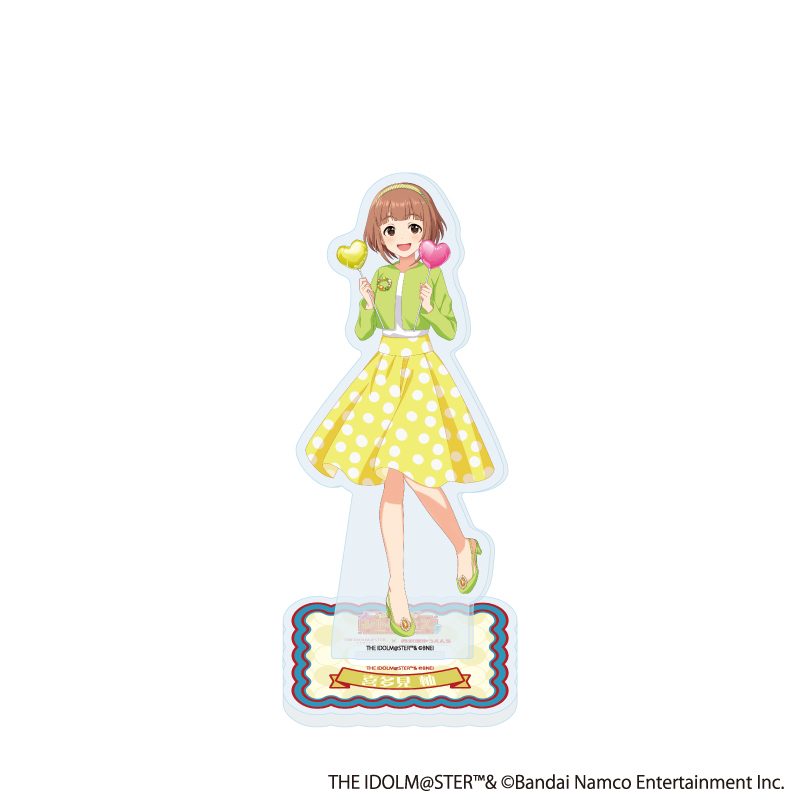 アイドルマスターシリーズ×西武園ゆうえんち レトロフェス_アクリルスタンド04/喜多見 柚