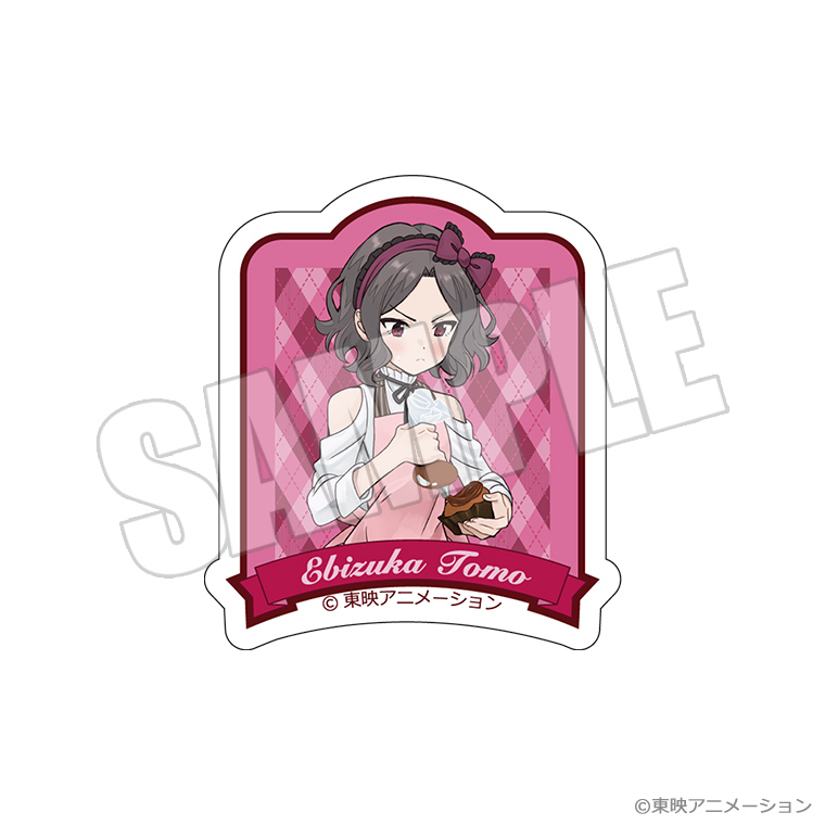 ガールズバンドクライ_ダイカットステッカー -想いの彩り手- 智