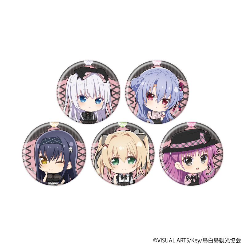 Summer Pockets_缶バッジ02/ダークガーリーver. コンプリートセット(全5種)(ミニキャライラスト)【コンプリートセット/5個入り】