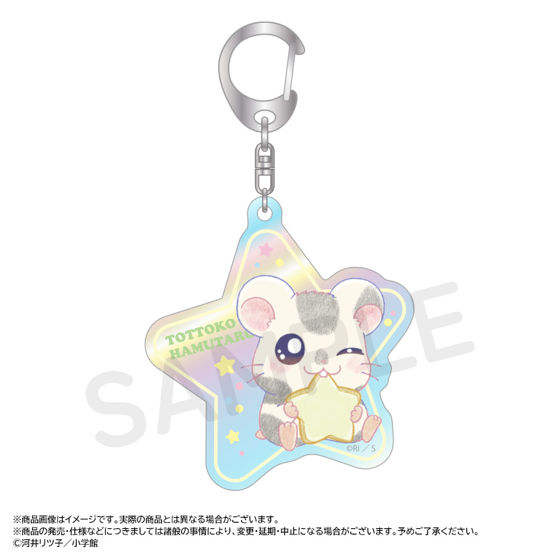 1754375453134-659641141