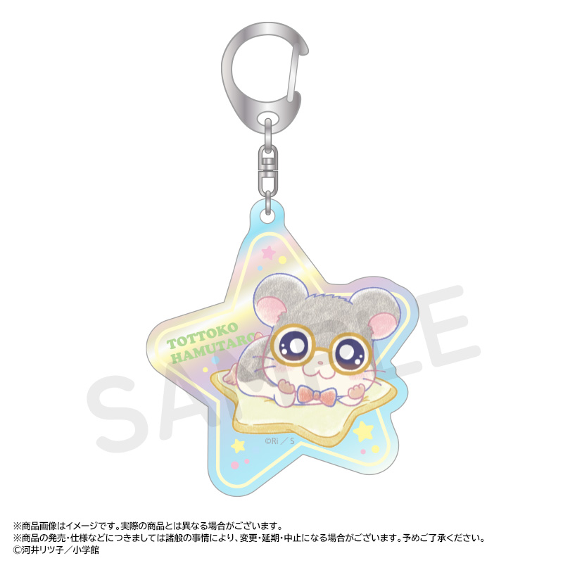 1754375468944-2072097742