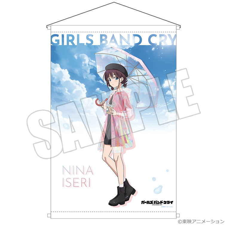 ガールズバンドクライ B2 ポスター 気鬱、白濁す ガールズバンドクライ トゲナシトゲアリ 気鬱、白濁す B2
