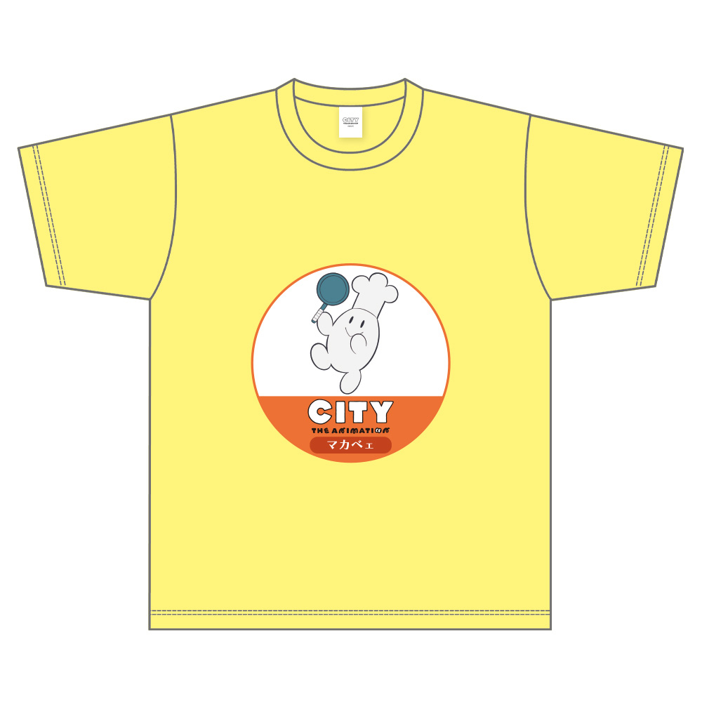 CITY THE ANIMATION_XLサイズ_TシャツB (イエロー)