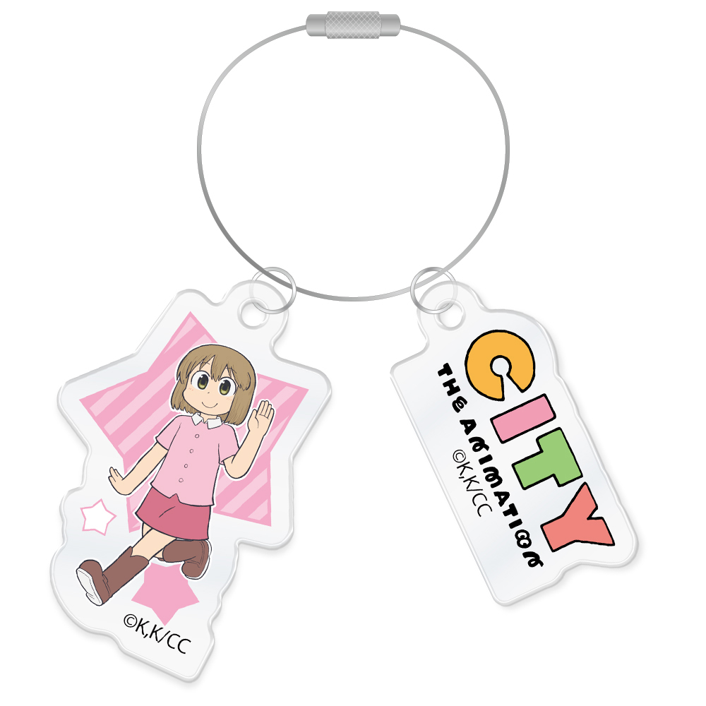CITY THE ANIMATION_ワイヤーアクリルキーホルダー にーくら
