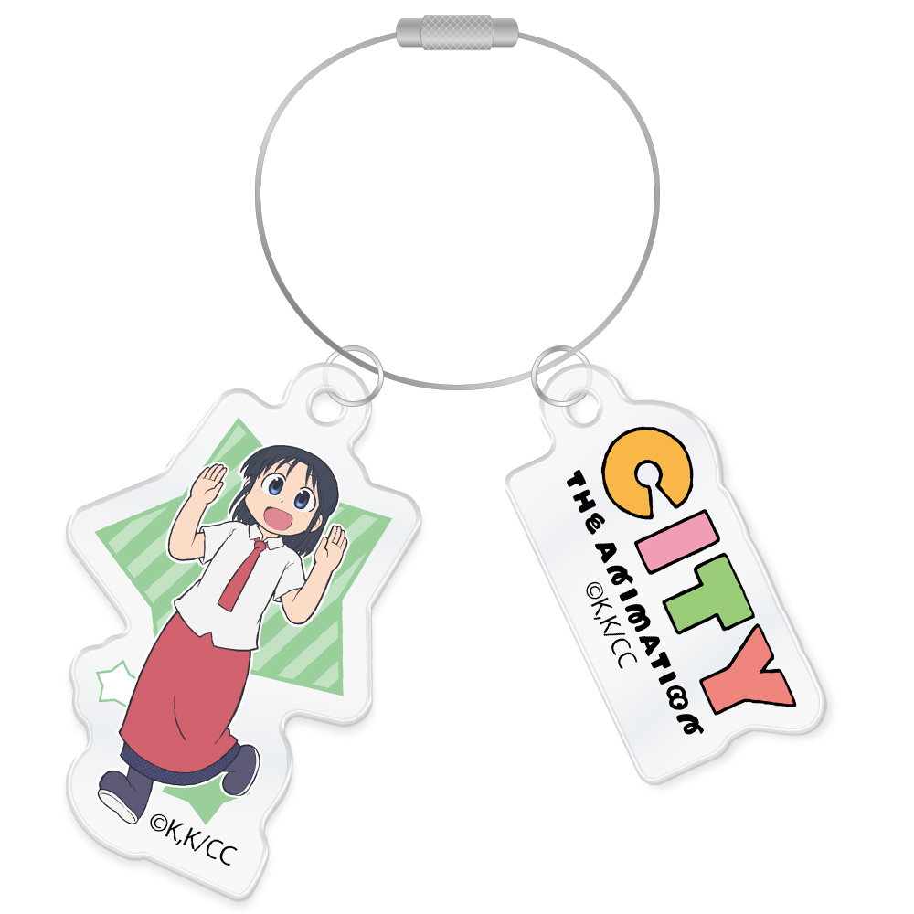 CITY THE ANIMATION_ワイヤーアクリルキーホルダー 泉わこ