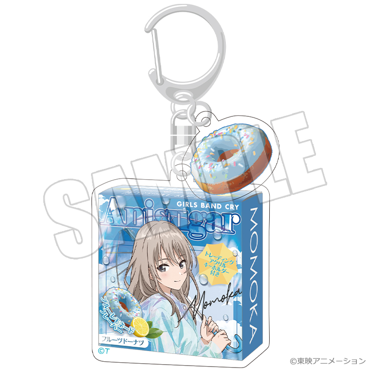 ガールズバンドクライ_ドーナツパッケージキーホルダー 虹待ちリフレイン 桃香