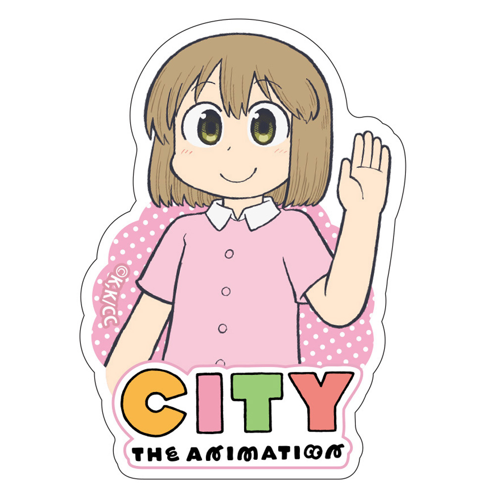CITY THE ANIMATION_ダイカットステッカー にーくら