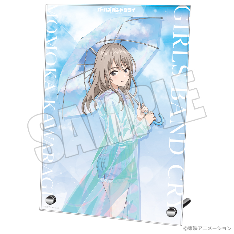 ガールズバンドクライ_A4アクリルプレート 虹待ちリフレイン