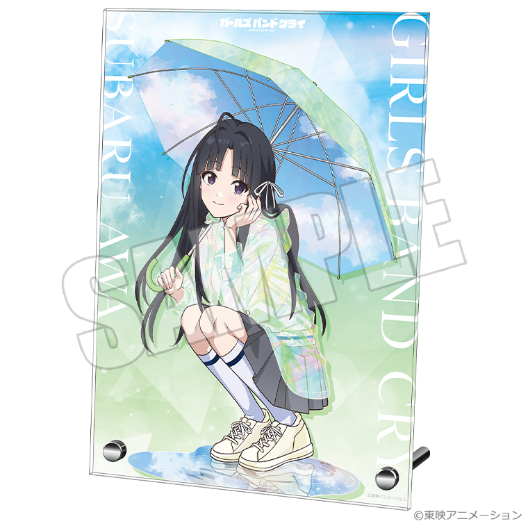 ガールズバンドクライ_A4アクリルプレート 虹待ちリフレイン すばる