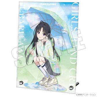 ガールズバンドクライ 1stワンマンライブ 「薄明の序奏」特典ブロマイド海老塚智 ガールズバンドクライ_海老塚智 | 公式グッズ・公式ライセンス