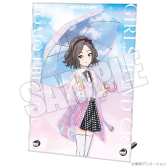 ガールズバンドクライ 1stワンマンライブ 「薄明の序奏」特典ブロマイド海老塚智 ガールズバンドクライ_海老塚智 | 公式グッズ・公式ライセンス