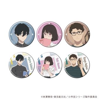 小佐内ゆき クレープ　コラボ　アクリルスタンド Amo Crepe 小市民シリーズ_アクリルスタンド06/小佐内ゆき クレープ屋ver