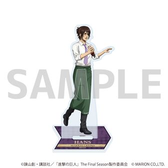 進撃の巨人 | 公式グッズ・公式ライセンス商品専門 | colleize