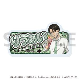 進撃の巨人_ブラックコーデシリーズ ポストカード（リヴァイ） | 進撃