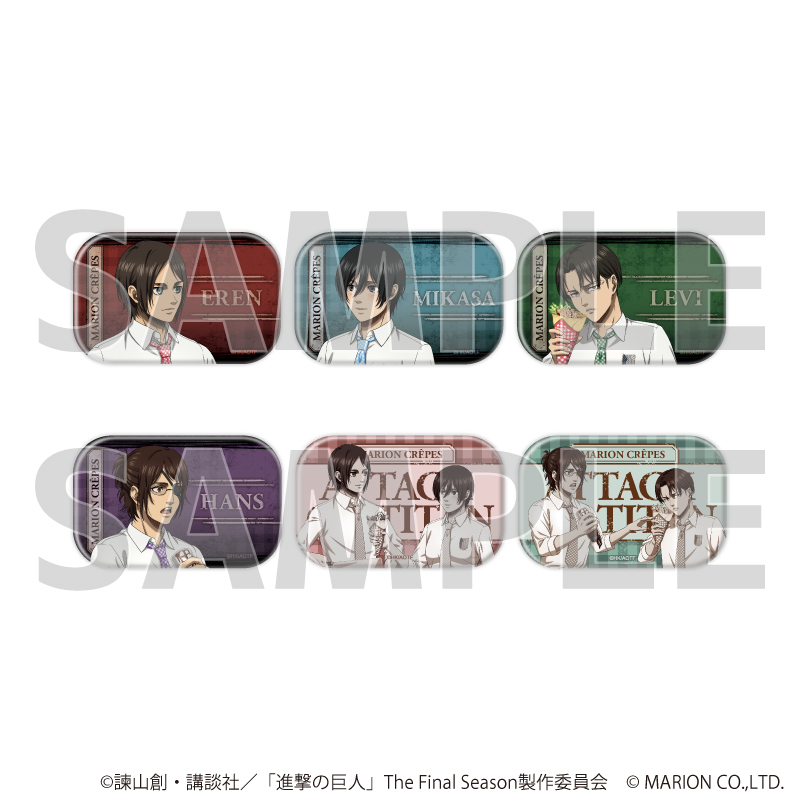 進撃の巨人　公式グッズアソート 進撃の巨人」The Final Season』サテン地ステッカー 全8種 BOX