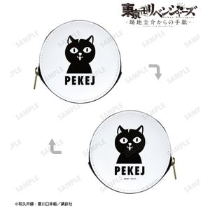 東京卍リベンジャーズ ～場地圭介からの手紙～_ペケJ ラウンドコインケース