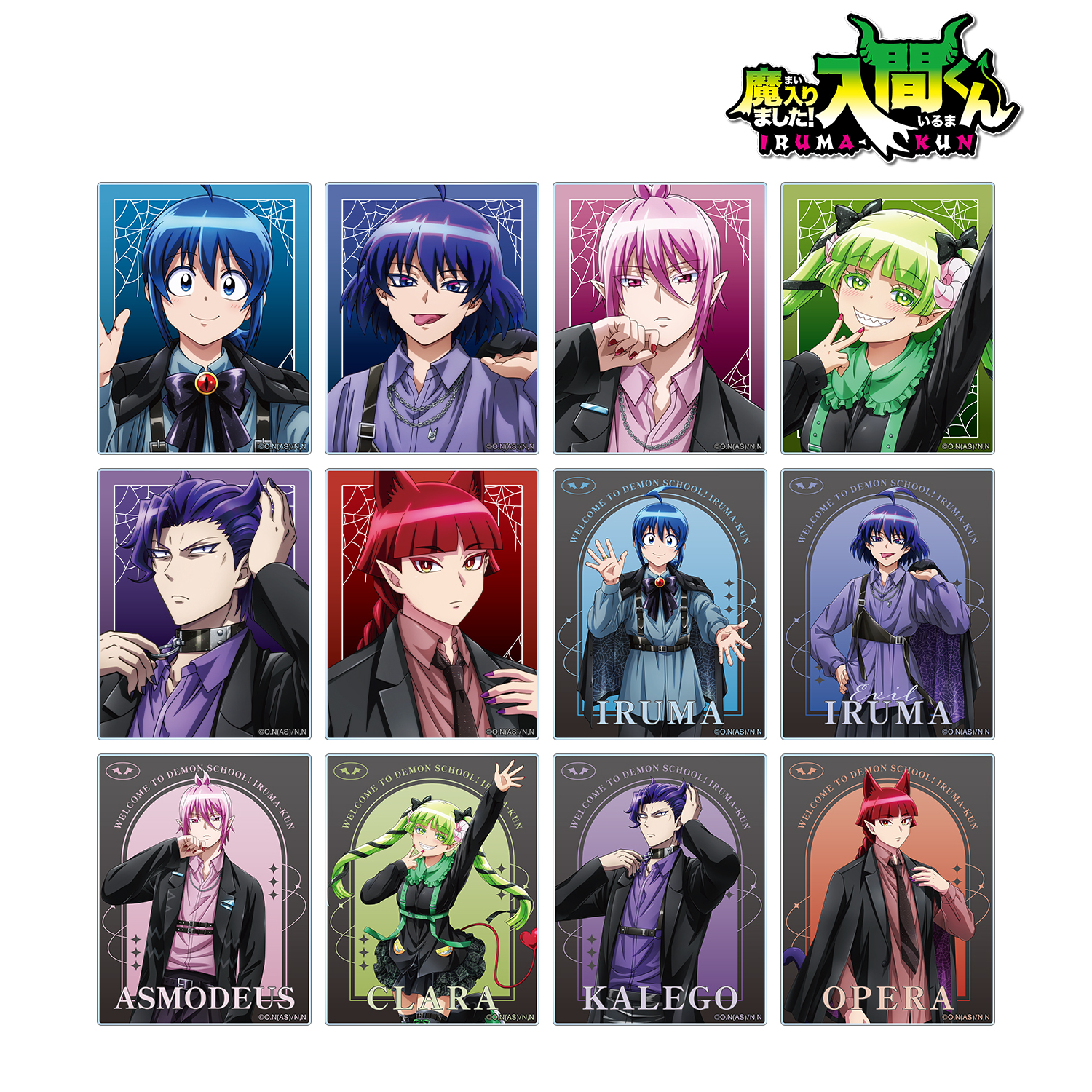魔入りました！入間くん_描き下ろし ブラックコーデver. トレーディングアクリルカード (単位/コンプリートBOX)【BOX/12パック入り】
