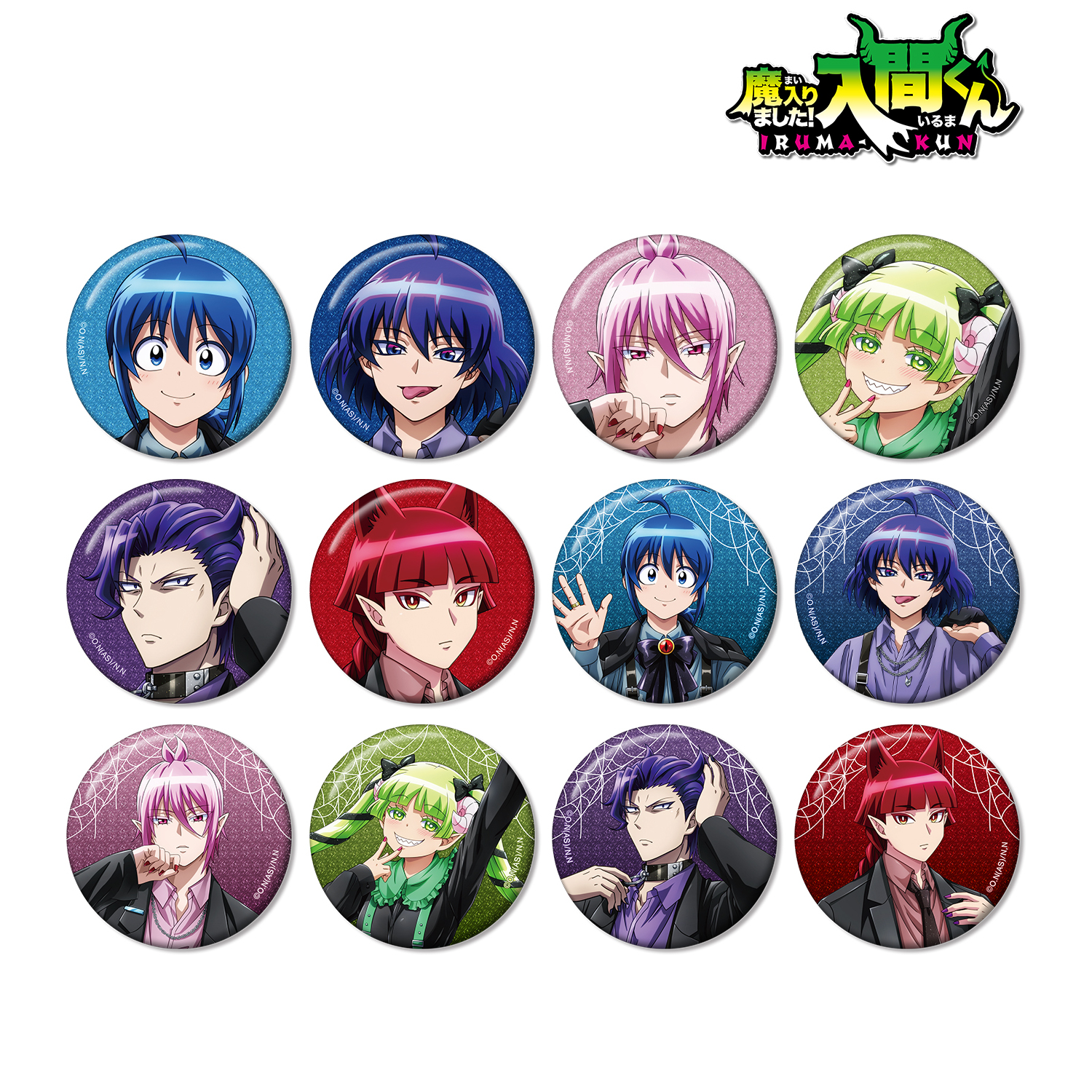 魔入りました！入間くん_描き下ろし ブラックコーデver