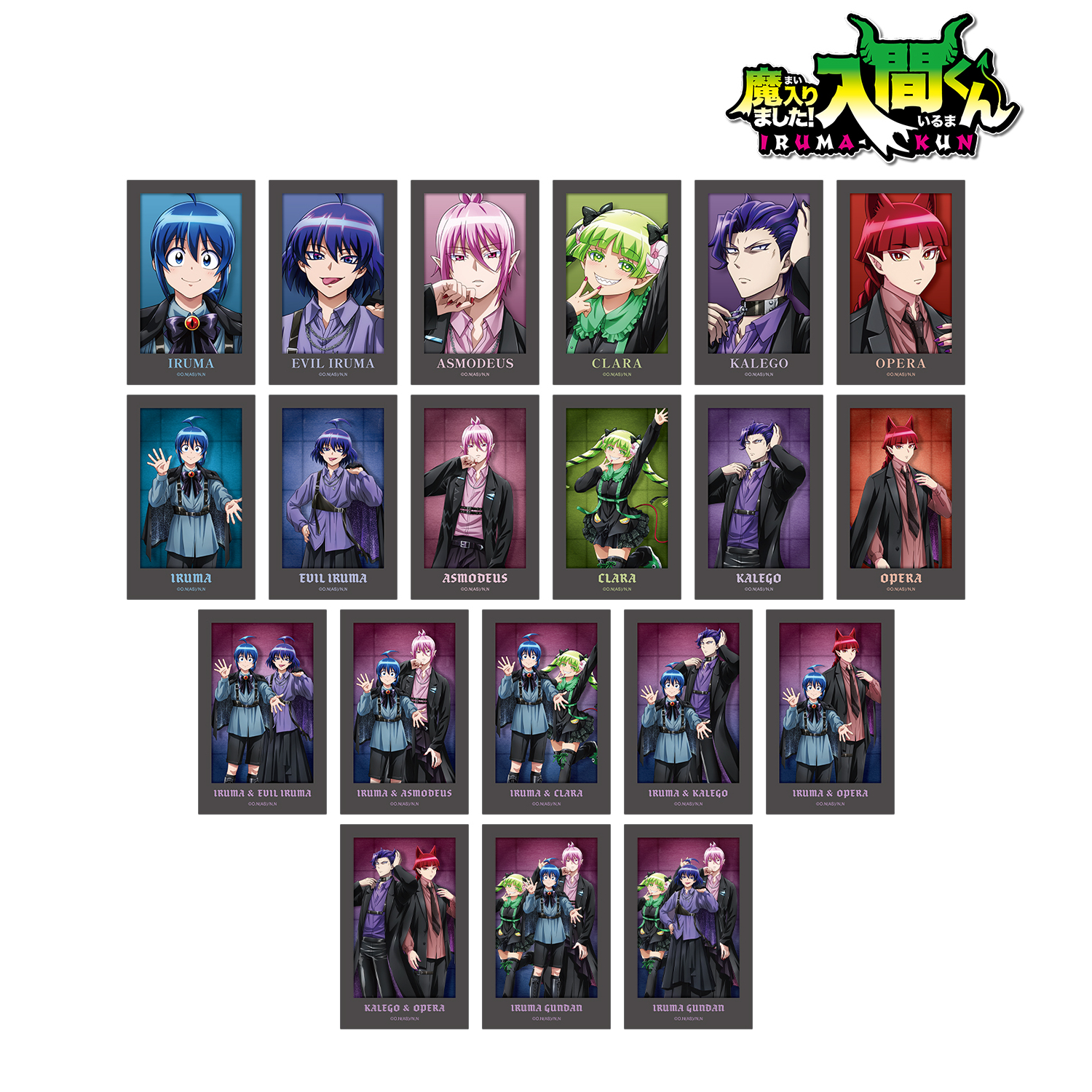 魔入りました！入間くん_描き下ろし ブラックコーデver. トレーディングインスタントカメラ風イラストカード (単位/コンプリートBOX)【BOX/20パック入り】