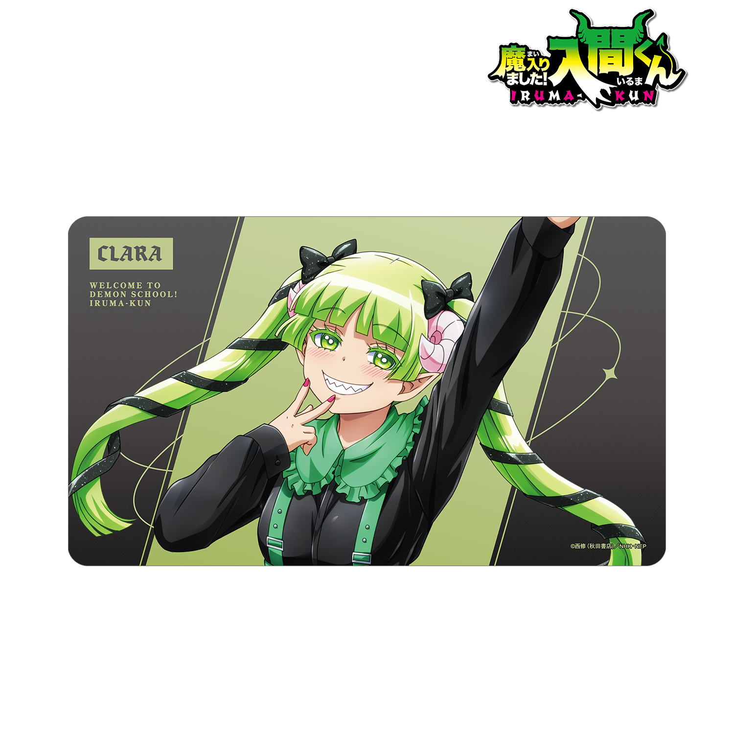 魔入りました！入間くん_描き下ろし ウァラク・クララ ブラックコーデver. マルチデスクマット