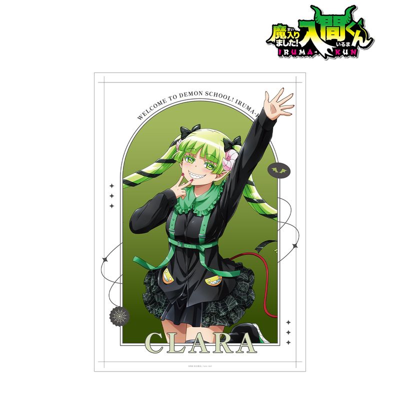 魔入りました！入間くん_描き下ろし ウァラク・クララ ブラックコーデ