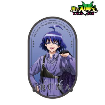 魔入りました！入間くん（魔入間） | 公式グッズ・公式