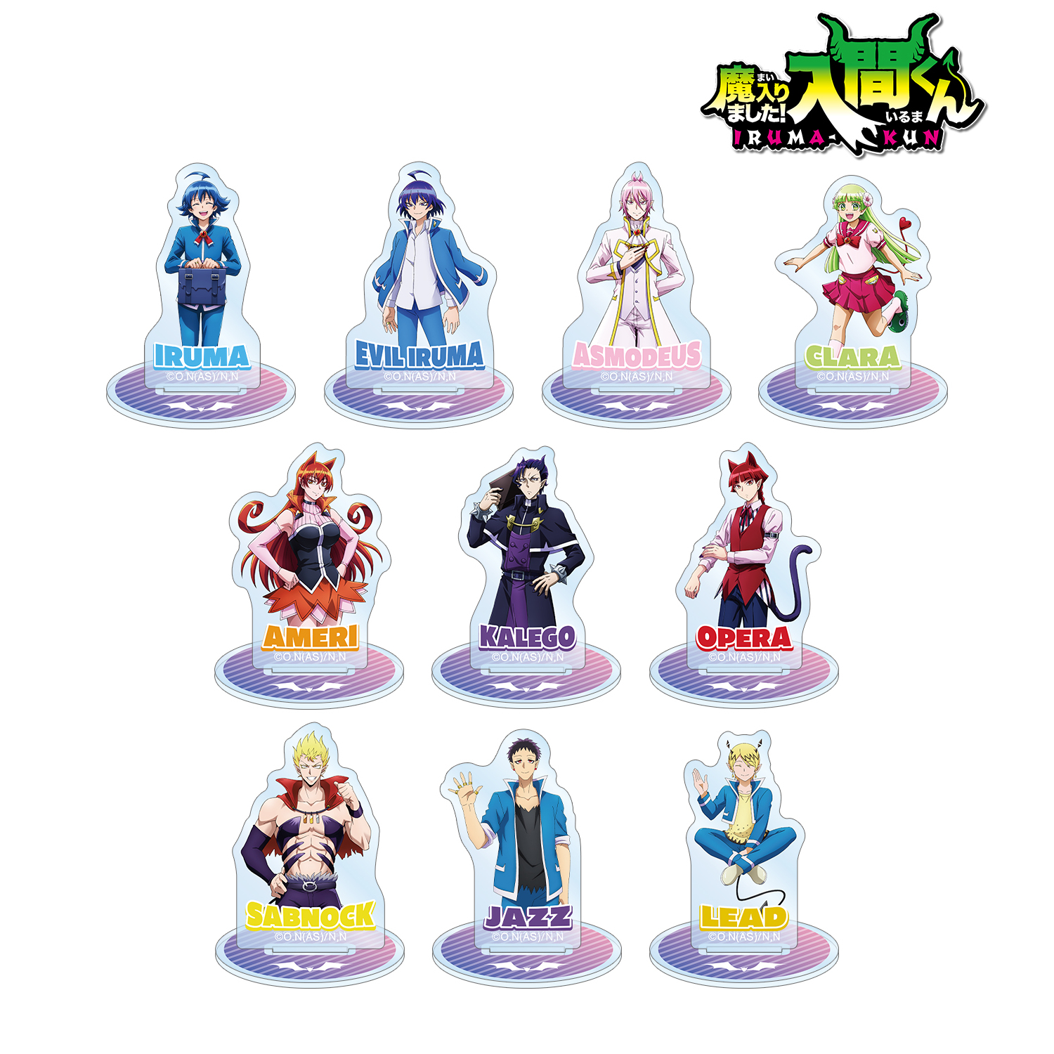 魔入りました！入間くん_トレーディングミニアクリルスタンド (単位/コンプリートBOX)【BOX/10パック入り】