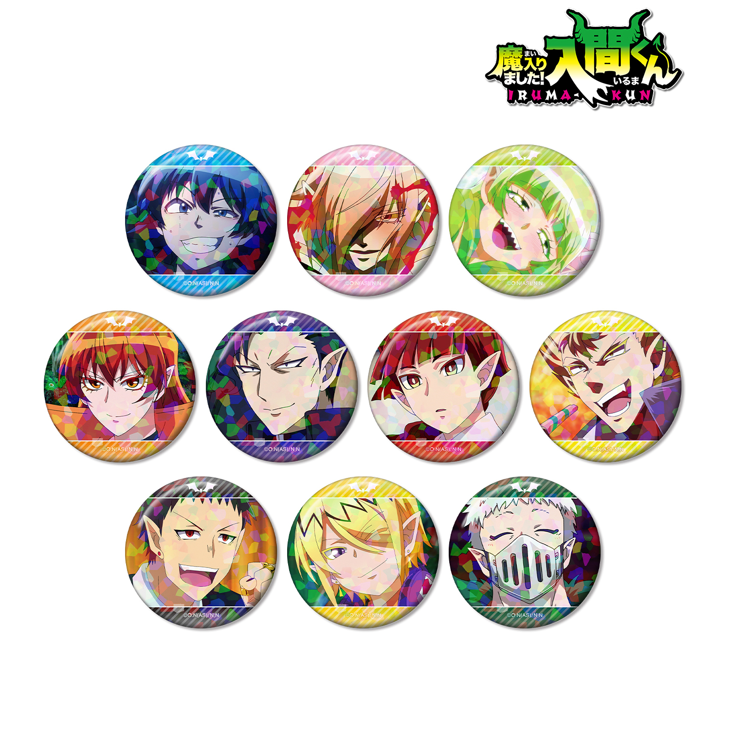 魔入りました！入間くん_トレーディング場面写ホログラム缶バッジ(単位/コンプリートBOX)【BOX/10パック入り】