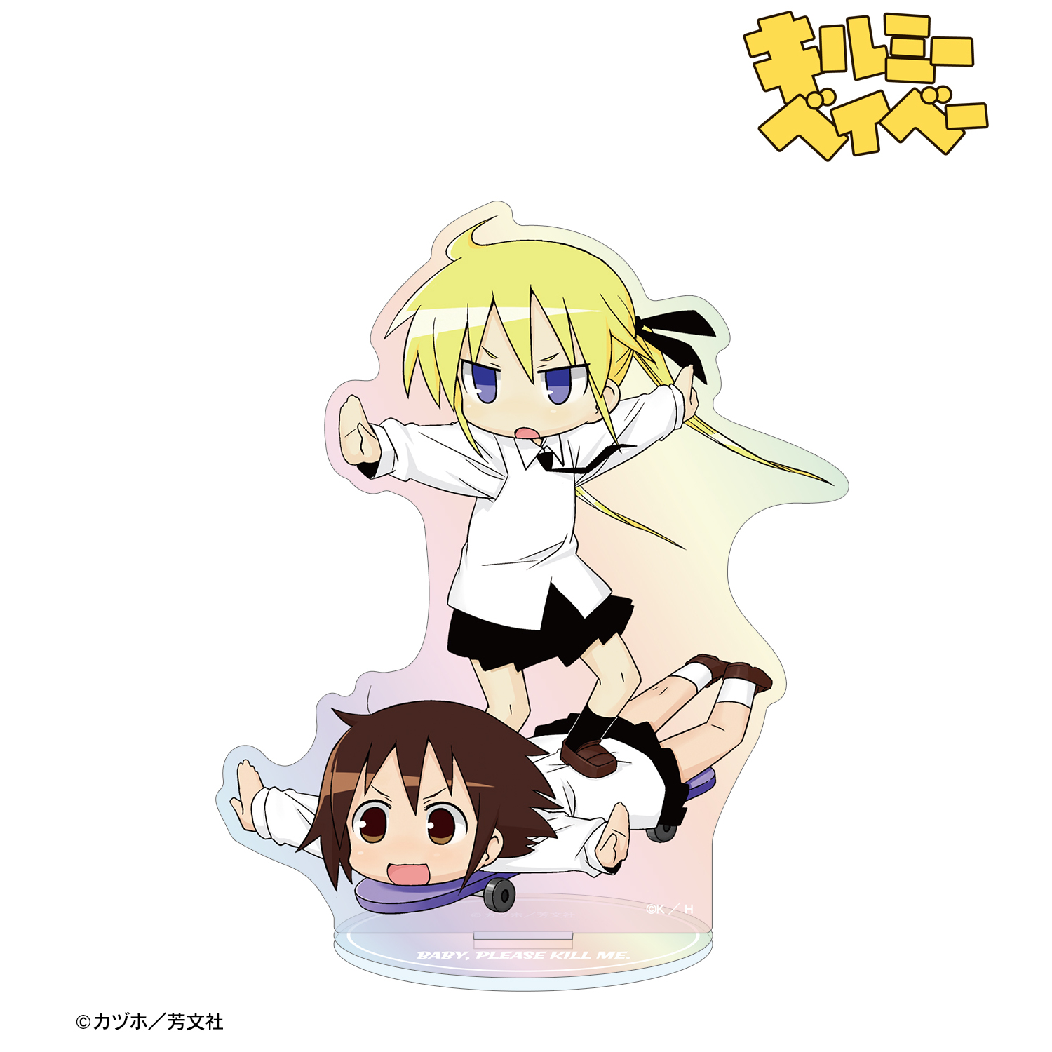 キルミーベイベー_折部やすな&ソーニャ オーロラアクリルスタンド ver.A