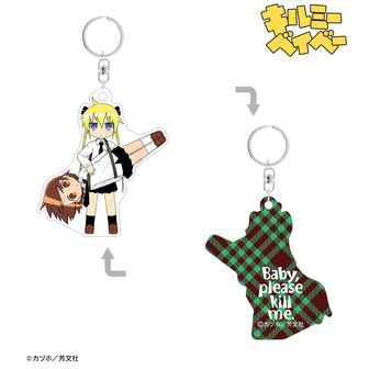 キルミーベイベー アクキーセット キルミーベイベー | 公式グッズ・公式ライセンス商品専門