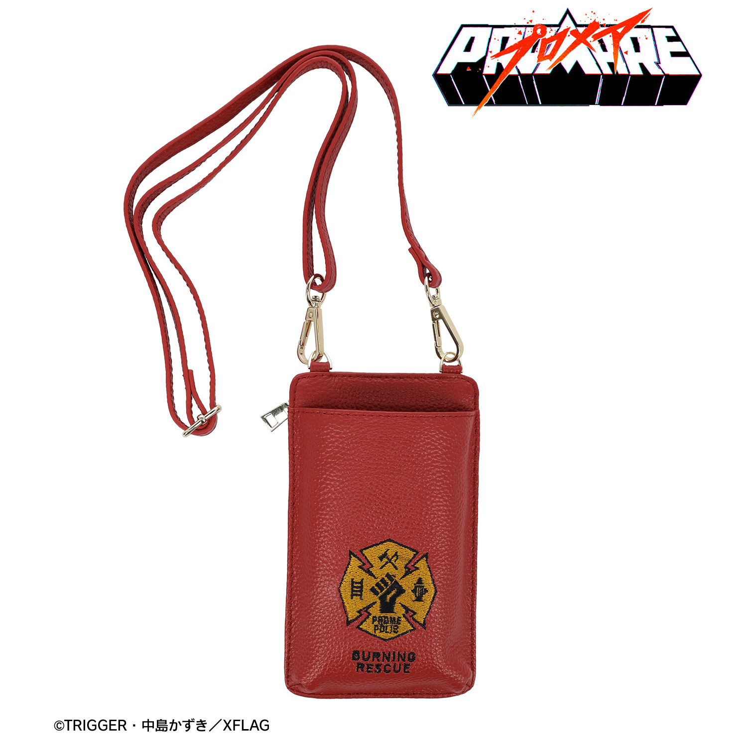 映画 プロメア_国家救命消防局（FDPP） レザー刺繍ショルダーバッグ