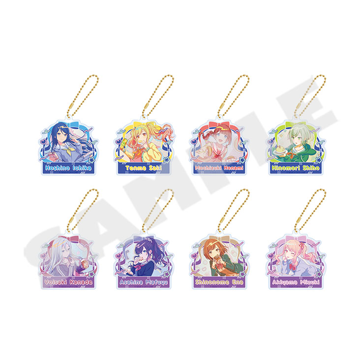 プロジェクトセカイ カラフルステージ! feat.初音ミク_Anniversary/Birthdayイラスト2023-2024 アクリルキーホルダーコレクション B Leo/need&25時、ナイトコードで。【BOX／8パック入り】