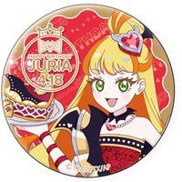 ひみつのアイプリ 青空ひまり アニメージュ 缶バッジ 42個 アニメージュ4月号 応募者全員サービス】『ひみつのアイプリ